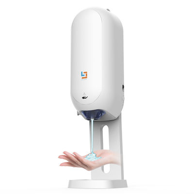 ABS Plastic Hand Free Foam Liquid Soap Dispenser Wall Mounted infrared sensor
