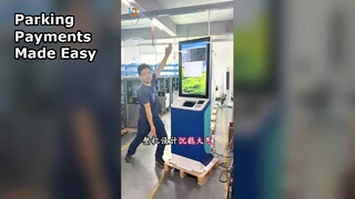 Kios Pembayaran Parkir Sederhanakan Parkir Anda
