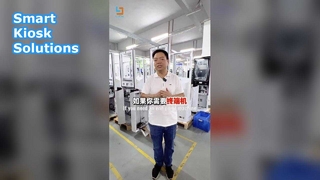 Kios Swalayan Pabrik Langsung